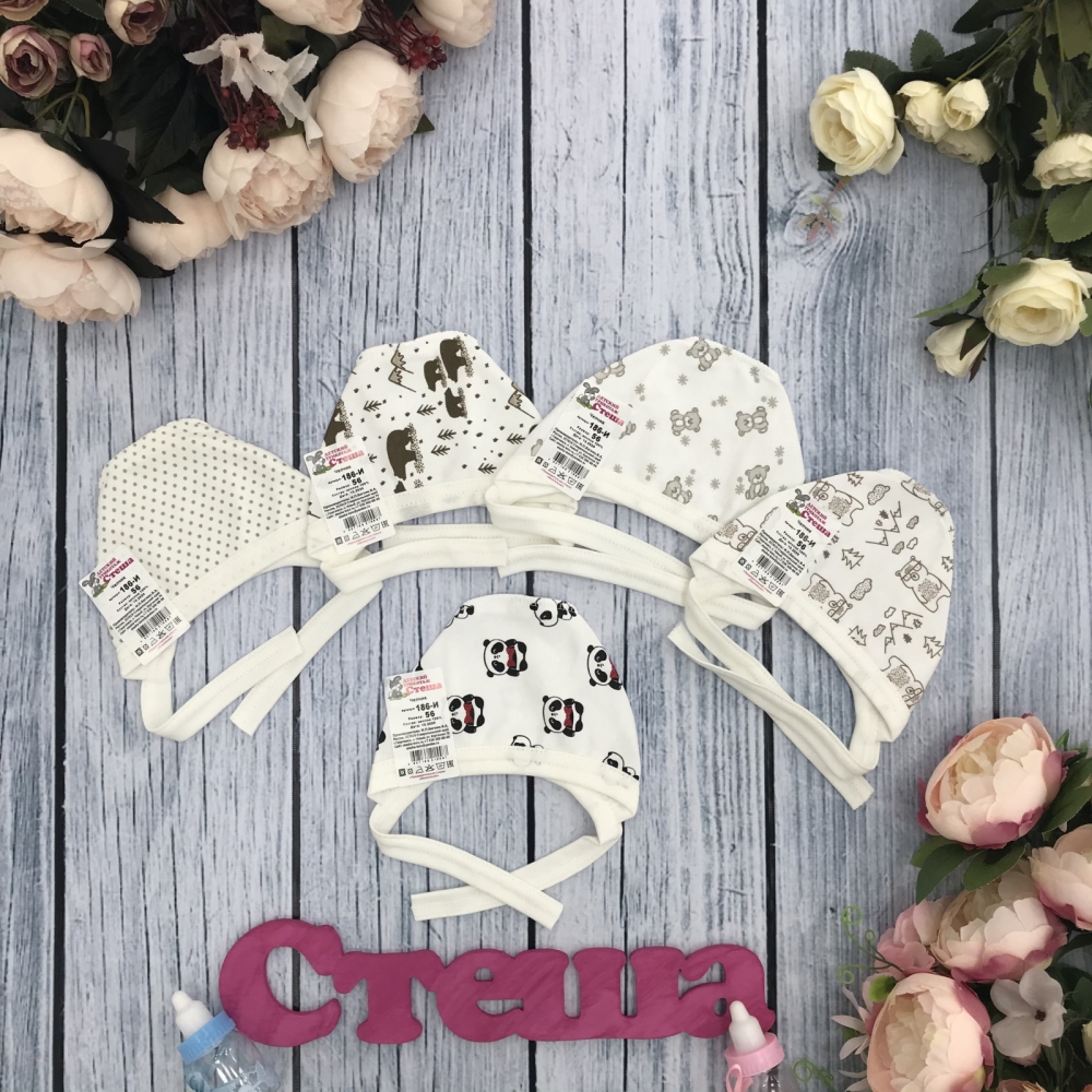 186 - И. Чепчик, хлопок 100 % интерлок пенье